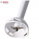 Bosch Hand Blender 600W MSM6300GB