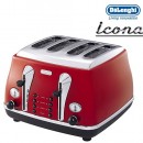 DeLonghi Icona Retro 4 Slice Scarlet Red Toaster CTO4003R