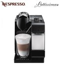 DeLonghi Lattissima Plus Nespresso Capsule Machine Black EN520B