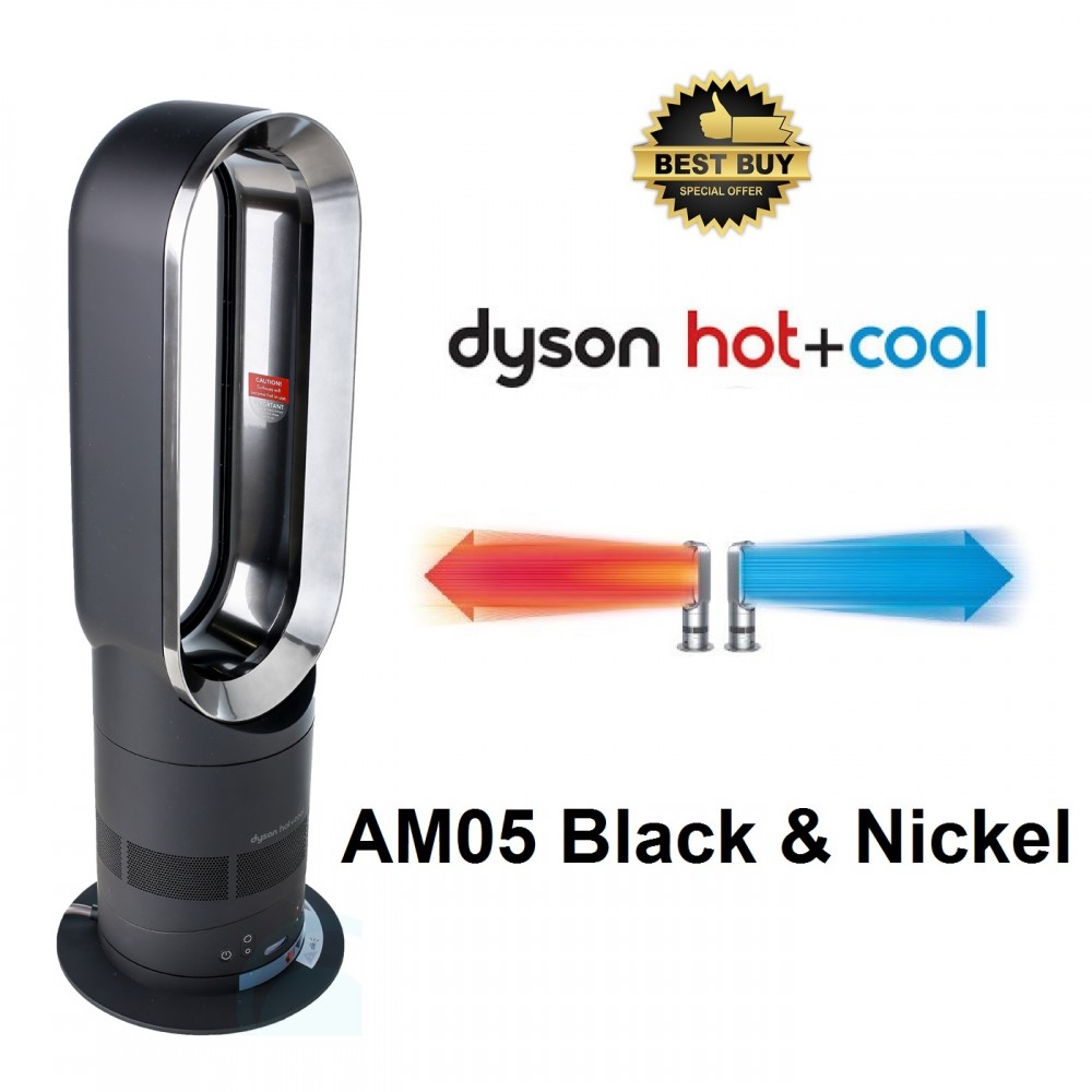 cheapest dyson hot and cool fan